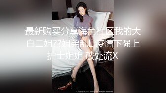 [MP4]刚下海纹身羞涩外围美女小姐姐 沙发上辗转反操 激烈沙发震