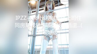 完美蜜桃臀后入啪啪口交3P齐操 淫乱高潮 内射蝴蝶逼美穴 极品S身材