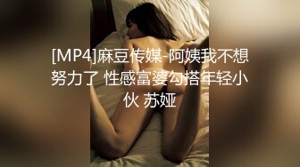 极品骚货媚黑女推UP主【RoG91】和黑超大屌炮友性爱实录，三穴全通插，狂插叫爸爸 (7)