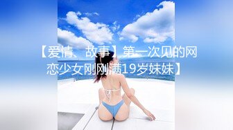 麻豆传媒 mky-ba-006 顶级女按摩师的解救-夏晴子