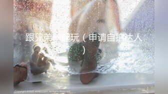 [MP4/ 490M] 剧情演绎粉穴美女晚上叫男技师上门按摩，推奶有感觉要求做一做