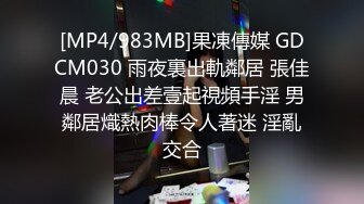 【小树哥全国探花】新人小伙酒店约00后漂亮小姐姐，身材苗条纤细，抠摸舔插从沙发到床上全方位展示，