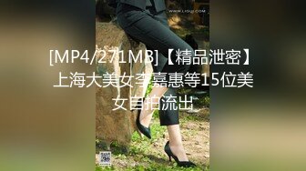 STP27369 Ed Mosaic 苡若首度开放双穴同时吸精再集合6人的精液加在滷肉饭里吃光