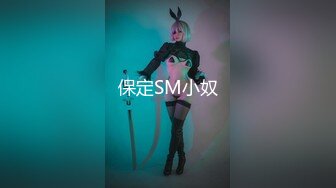 初恋般的纯爱小美女【你的前女友】12.09 超美神仙颜值情趣黑丝无套骑乘 极品美乳 让人都不舍得操了