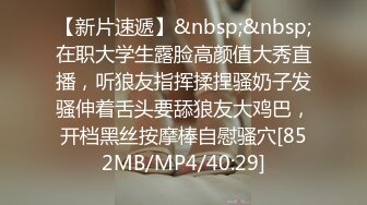 【重磅福利】最新购买抖音超美混血女神嘟嘟大尺度扣逼自慰微信福利视频