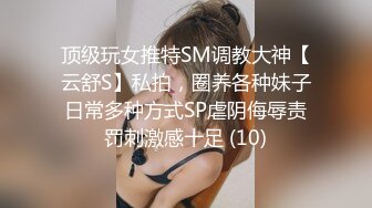 戴面具在客厅沙发上做，隔音太差，熟女一直憋着不敢叫