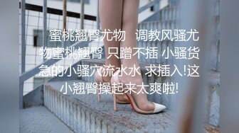 舞蹈社小女友