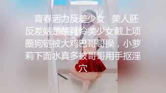 商场女厕全景偷拍多位黑丝美女职员的极品美鲍鱼 (3)