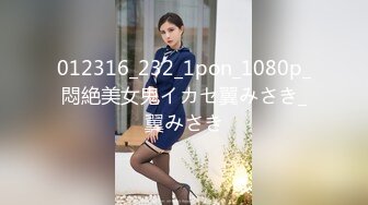 最新强势极品流出，极品撸铁健身女神【kgonly】订阅私拍，多水白虎粉屄与绿帽男友激烈性爱，找单男3P接力赛 (23)