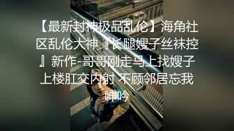 奶子那么大穿着制服就更加诱人了