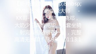 戀夜美女連夜妮子露臉尺度道具大秀