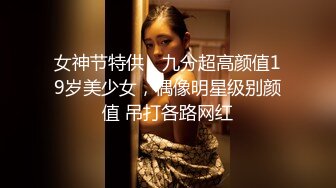 [MP4/ 385M]&nbsp;&nbsp;欧阳专攻良家肉肉身材甜美少妇，沙发上激情大战交舔屌，翘起屁股跪着后入撞击