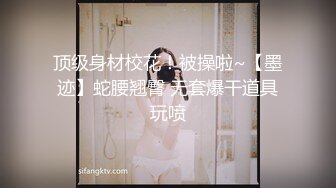 【新片速遞】&nbsp;&nbsp;❣️推荐❣️OnlyFans摄影师【Kantaehee】高颜值模特【Scene】性感少妇，大长腿，白虎穴39P+1V[310M/MP4/00:06:21]