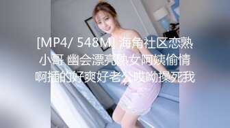 [MP4]黑靴牛仔裤笑起来甜美妹子，舌吻舔弄奶头按头口交，上位骑坐侧入抽插大力猛操呻吟