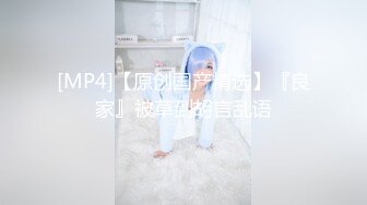 PYU-174(h_1462pyu00174)[カムカムぴゅっ！]【オフィスSEX】全身が性感帯の敏感OLは腰を上下に振って肉棒を奥まで咥え込む