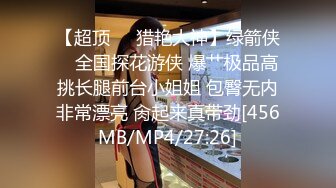 《吃瓜网红泄密》爆炸伤害！前女团成员极品身材高颜值大奶练习生【桃苹果宝宝】下海私拍，道具紫薇啪啪相对反差