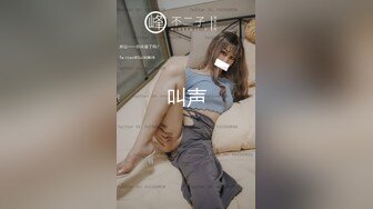 KTV女厕蹲守偷拍 肉丝长发美女❤️肥唇被磨得发白发亮