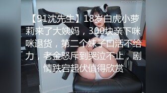 [MP4] 3000网约极品小萝莉舌吻调情小欲女真饥渴洗澡偷拍床上花式干