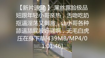 [MP4/ 162M]小哥哥鸡吧不错 可惜只坚持了几分钟 不是处男弟弟这个时间挺短的