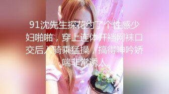 自家骚老婆