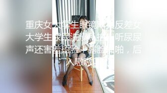 ⭐⭐⭐AI脱衣裸舞 气质小姐姐【萱萱仙】妙曼身姿 表情到位