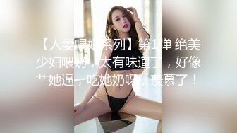 女神级清纯美妞终于不带义乳了，两个刚整的大奶子，开档黑丝双指扣穴，振动棒抽插出水，翘起美臀掰开给你看