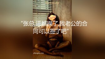 JDSY071 香蕉视频传媒 蕉点 收留离家出走美少女