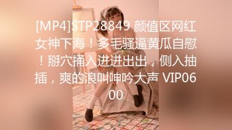 [MP4/ 481M] 清纯娇小细长美腿妹子和面具男激情啪啪，骑乘翘起双腿打桩机猛操，侧入抽插美穴一下下撞击