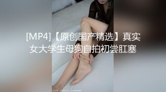 小骚货被操的不要不要的