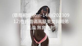 爱豆传媒IDG5452貌美娘子卖身青楼救相公