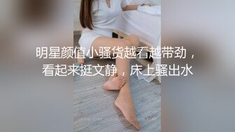 170CM网红女神【summer_ki】性感黑丝大长腿，电动舌头玩穴，裸舞蹈诱惑