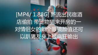 STP18779 极品清纯短发学生妹，校园女神范，颜值高叫声骚不可错过