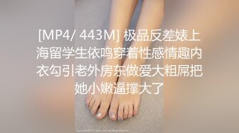 疯狂草老婆