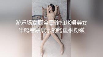 新人试发，约见饥渴小姐姐2