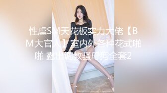  七夕节表弟和女友做爱特意让她穿上情趣内衣女仆装话说表弟的样子还真猥琐