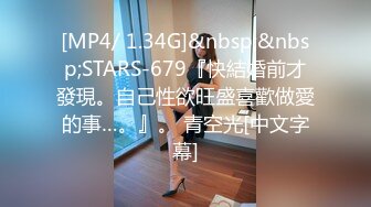 STP32339 麻豆传媒 MD0292 胁迫调教国媒女主播 一王二后操翻两骚逼 宋雨川 李蓉蓉