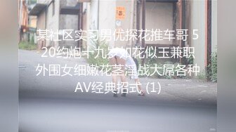 女朋友去洗浴中心松骨，技师穿黑丝勾引我❤️没办法，只能拿女朋友发泄一下，全程不敢叫出声！陌生环境紧张刺激！