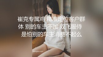 超骚的美女，越骚越勐干