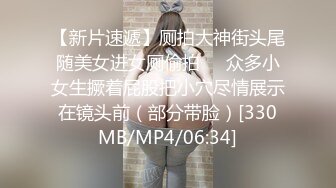 [MP4/ 1.22G]&nbsp;&nbsp;气质极品女友，黑丝大长腿，露脸第一人称交，女上位表情销魂，无套插穴，后入插到底真爽