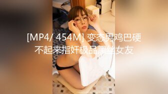 沖田杏梨♘❤日本福利姬巨乳女优 极品美腿 颜值在线 质量上乘 身材好的沒話說〈第四彈〉 (6)