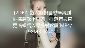 大奶美女深喉吃鸡啪啪 身材超好 前凸后翘 鲍鱼粉嫩 被大肉棒无套输出 润滑鸡鸡再爆菊花 内射