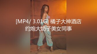 【极品媚黑女神猎杀】22厘米屌王一步到胃『宇航员』操遍全球 直穿宇宙 操遍北半球反差婊完结篇 (2)