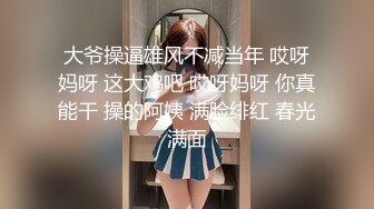 [2DF2] 舞蹈系白嫩美妞菲儿农村玉米地旁打地铺被猥琐大哥干扣出水按着双奶爆操旁边就是道路也不怕被人看到1080p[MP4/202MB][BT种子]