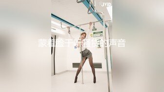 爱豆传媒 ID-5269 美艳主持人温泉会馆性爱体验-芯萱