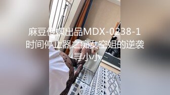 afchinatvBJ冬天_20190721