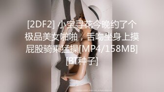 0451哈尔滨找了个专业的妹子，从按摩开始3