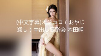 蜜桃臀纯欲系美女&nbsp;&nbsp;灯光裸舞电臀&nbsp;&nbsp;特写超嫩小穴&nbsp;&nbsp;诱惑完道具爆插