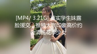 网络红人玉儿吊带黑丝露脸正体位操逼口爆吞精高清版