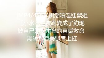 寻花偷拍系列-男主约了个高颜值大奶美女啪啪…