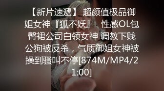 【新速片遞】&nbsp;&nbsp;高颜清纯美眉吃鸡啪啪 小娇乳奶头超大 白虎小粉穴超嫩 特别爱笑 淫水超多 无套内射 精液抠了半天流出 最后再口爆吃精[1320MB/MP4/53:10]